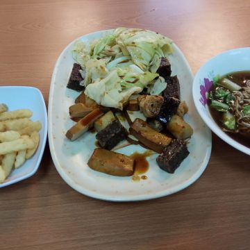 數芝佳素食鹽酥G