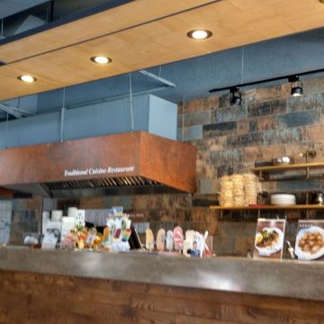 台南正虱目魚湯