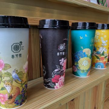 春芳號 高雄成功店 chunfunhow