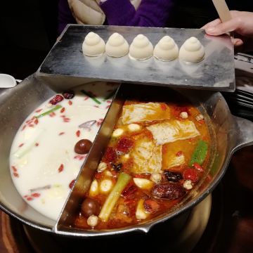 無老鍋 新生店 Wulao Xinsheng Store