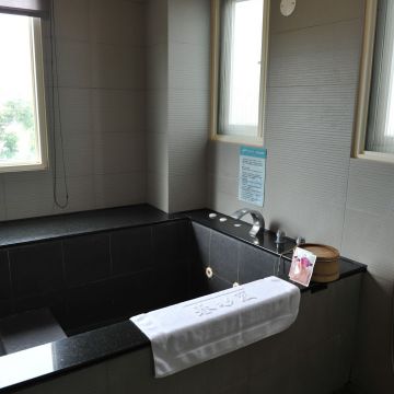 春水笈溫泉渡假會館