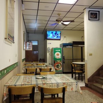 花蓮一品香扁食（台北中山店）