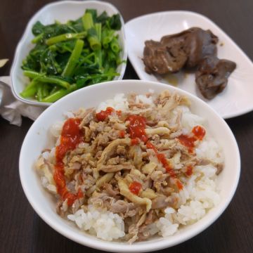 北港王鴨肉飯