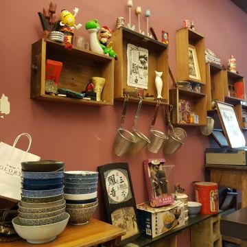 三味香（板橋店）