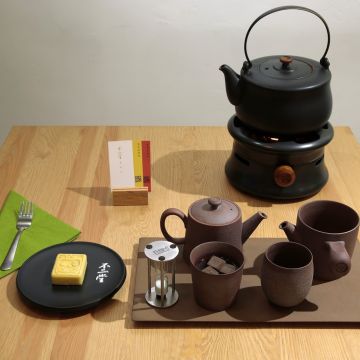 不二堂Ateliea Tea