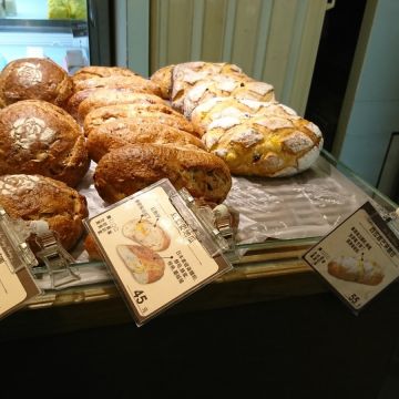 里洋烘焙坊 LEE YUNG BAKERY（三重店）