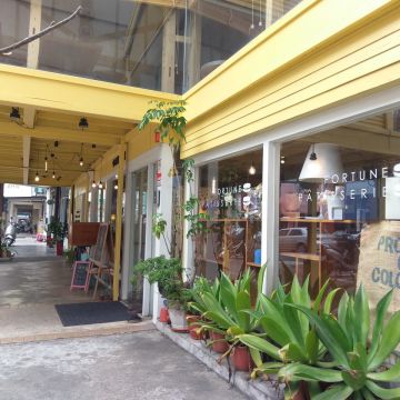 芙甜法式點心坊