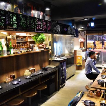 錦虎木炭串燒專門店