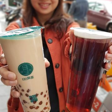 日日裝茶 台北南西店 DAY DAY DRINK