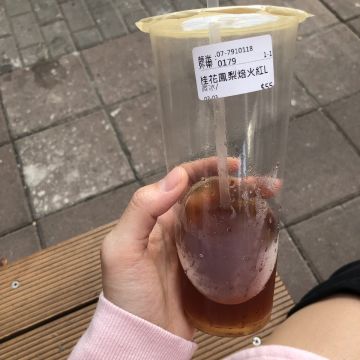 Queenny葵米。珍珠飲品專售 草衙店