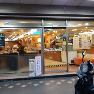 欣鍋園日式涮涮鍋