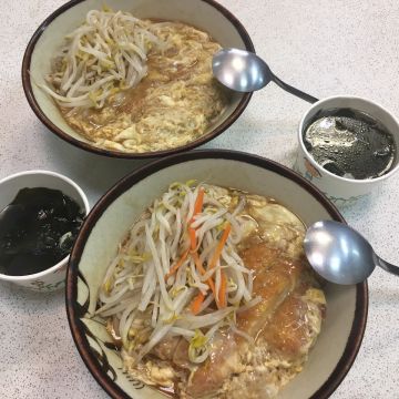 村之屋蓋飯