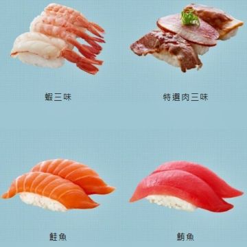 Magic Touch点爭鮮 大魯閣湳雅廣場店