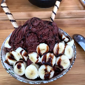 五弄手工仙草·雪花冰專賣店