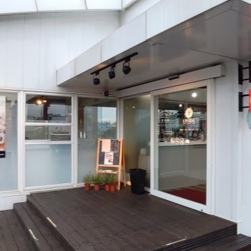 紅橋餐廳 On The Bridge