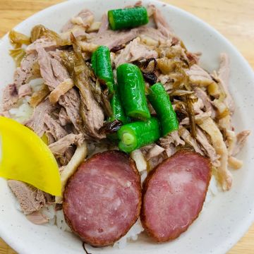 鐘點棧當歸鴨.鴨肉飯專賣店