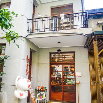 喜荒、愛、不仍