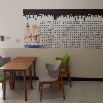 蕊杜巧克力工坊