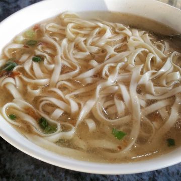 洪記粿仔湯（基隆中正店）