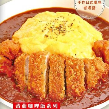 太陽蕃茄拉麵 (太陽のトマト麺 Taiwan) 誠品南西店（台北信義店）