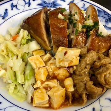 香港黃記美味燒臘