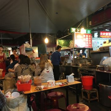 金林三兄弟藥燉排骨