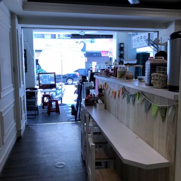 小孩先生手作吐司&蛋餅