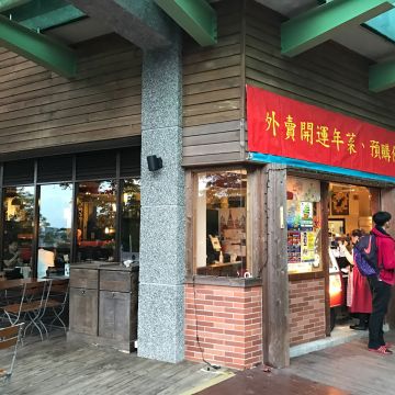寶萊納啤酒餐廳（北投店）
