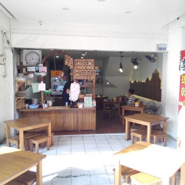 八陽 台南擔仔麵