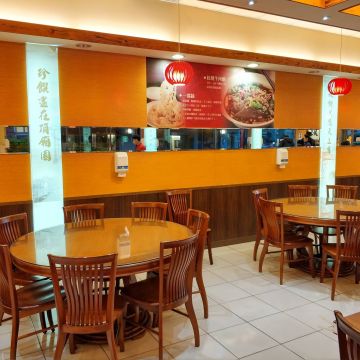 頂廂園正北方麵食文化