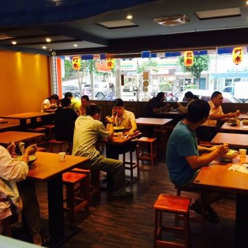 11町木豚骨拉麵