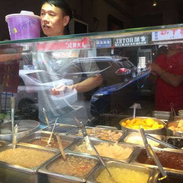 士林9份芋圓（士林店）