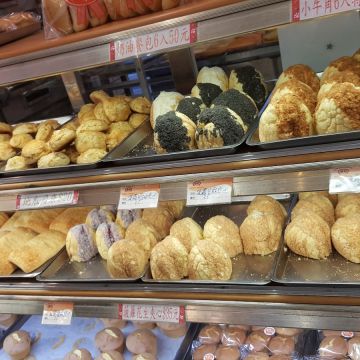 得記蛋糕 Target Bakery