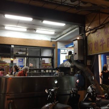 子儀牛肉刀削麵