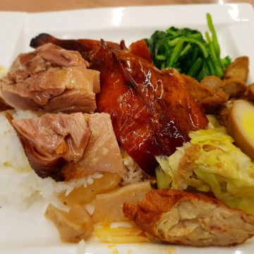粵園港式燒腊