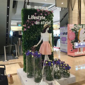 泰滷舌 統一時代百貨台北店