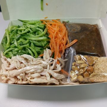 冠成四川成記涼粉·涼麵