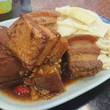 善園客家小館