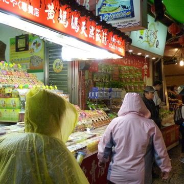 黃媽媽天然蒟蒻