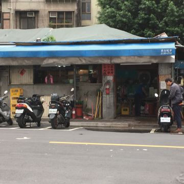 龍門客棧（苗栗店）