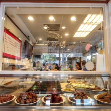 鄧師傅功夫菜（前金店）