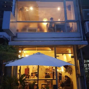 不設限食飲空間