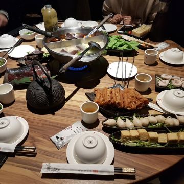 岩漿火鍋 新竹經國店