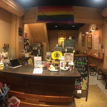 三埢半手作霜淇淋