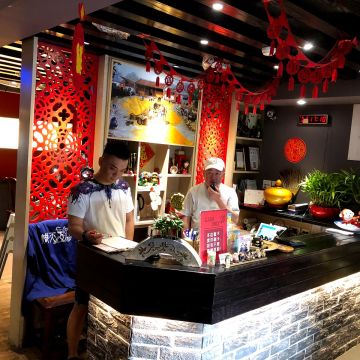 熾天下炭火燒肉