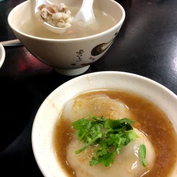 林口街榕樹下 清蒸肉圓