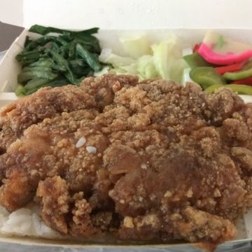 天饗便当