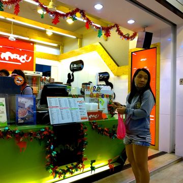 麻古茶坊 小港漢民店