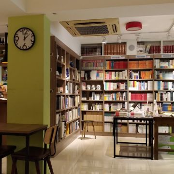 飛頁書餐廳 Pagefly.books