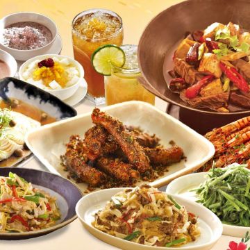 1010湘 台中勤美店